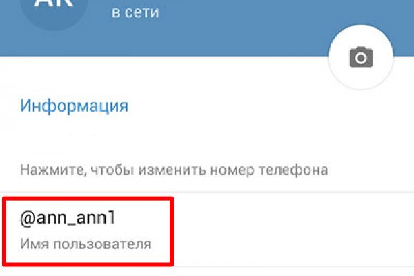 Официальный сайт kraken kraken clear com