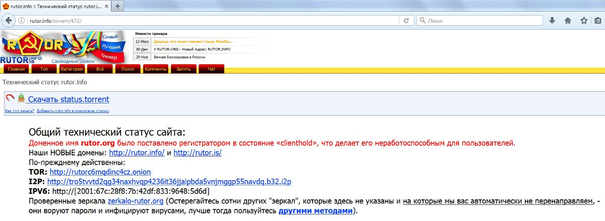 Официальный сайт kraken kraken clear com
