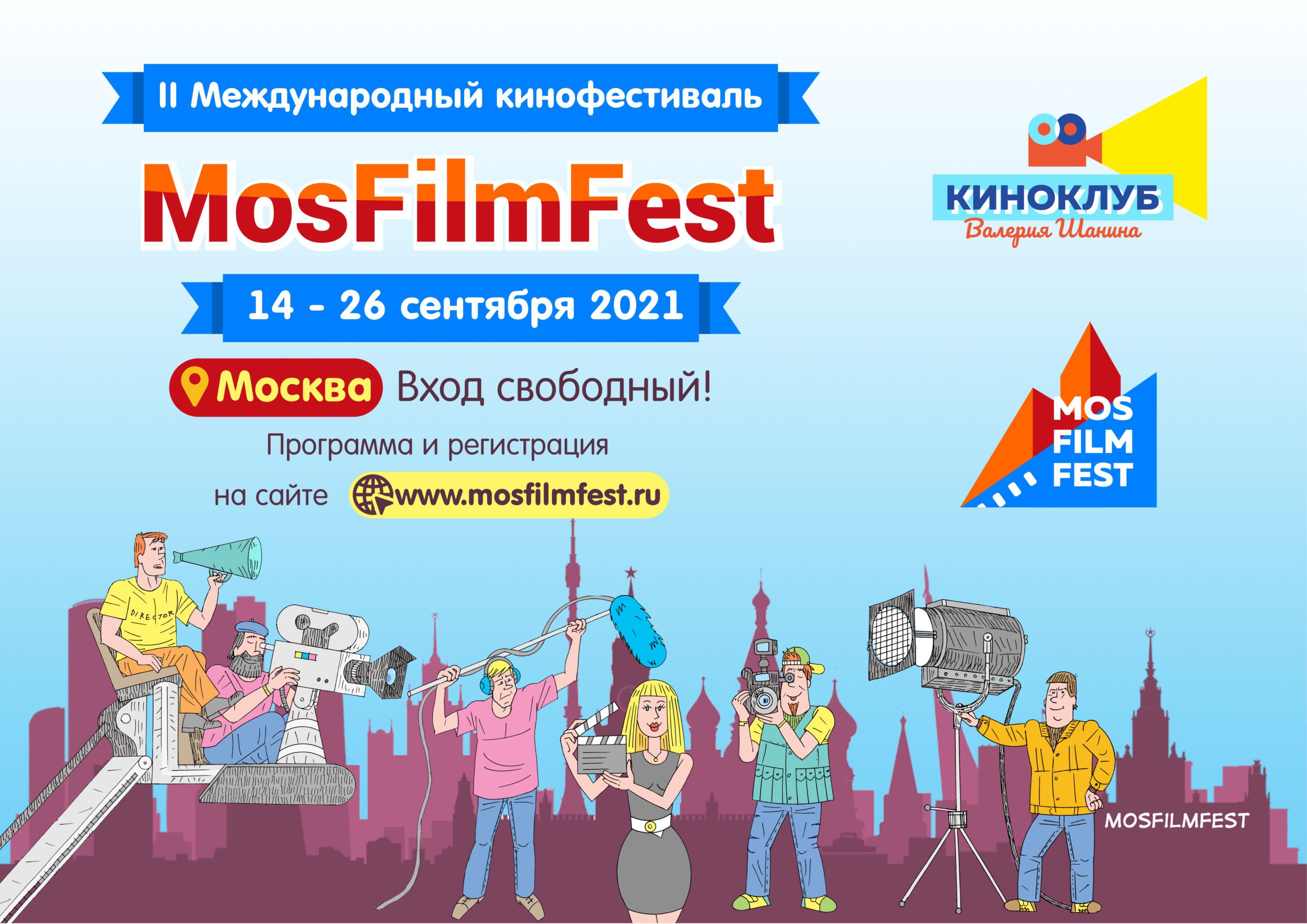 Кракен что можно купить