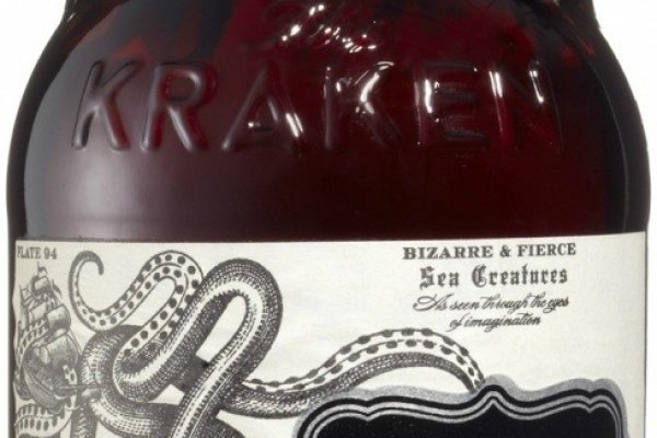 Kraken ем