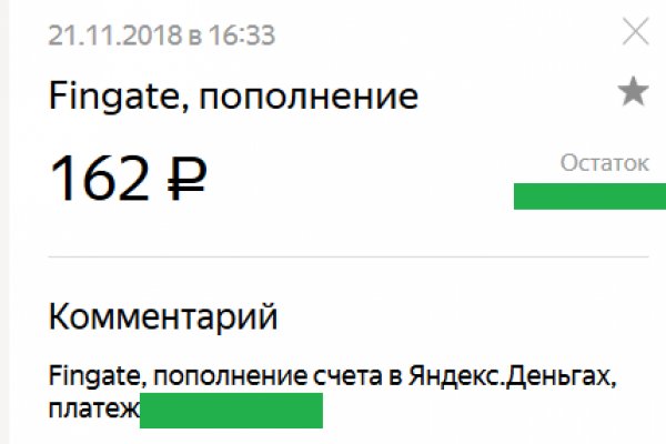 Кракен ссылка тор kr2web in
