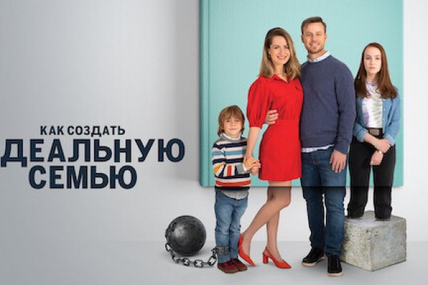Kraken ссылка тг
