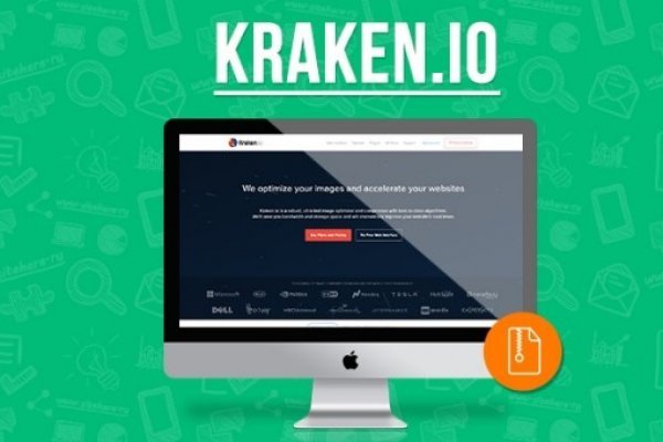 Kraken 12