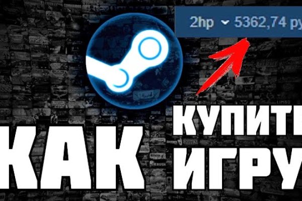Кракен сайт krknwebs