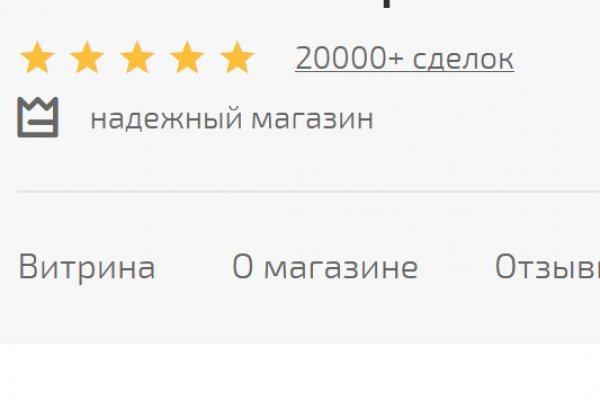 Актуальные ссылки кракен на 2025