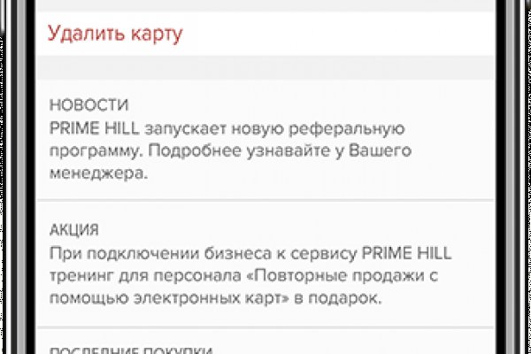 Кракен оф ссылка