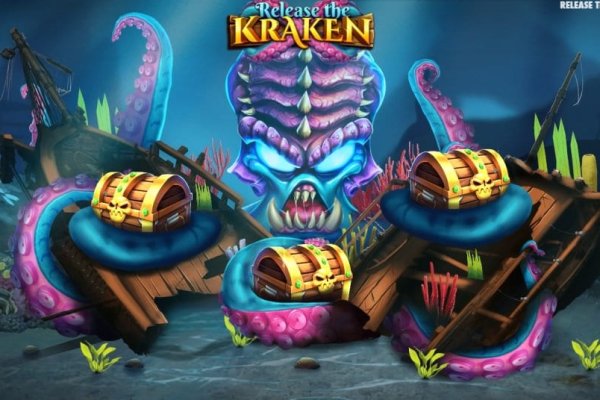 Как вывести деньги с kraken