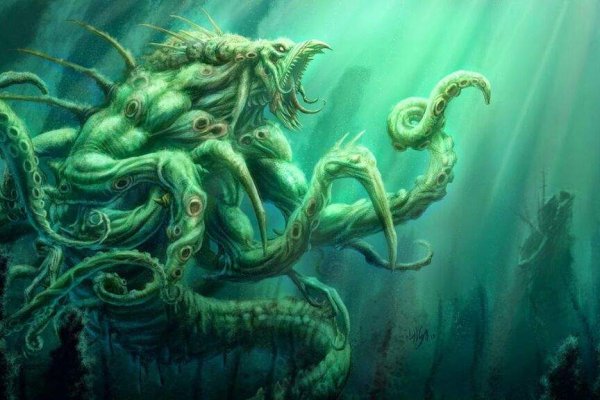 Актуальное зеркало kraken