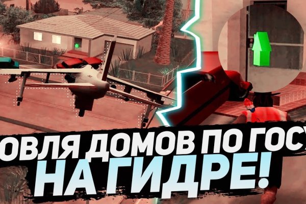 Ссылка на кракен onion kraken dark link