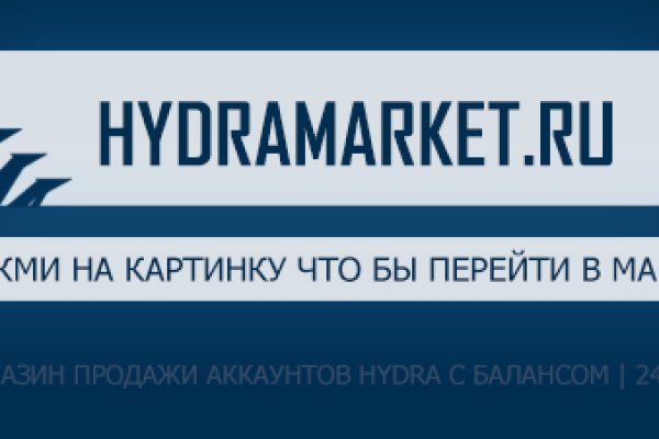 Кракен вход зеркало