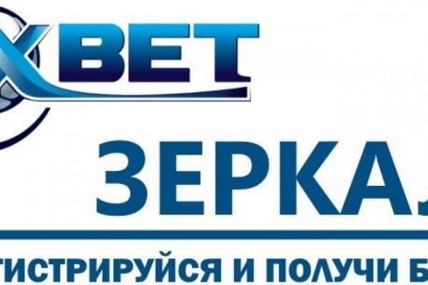 Кракен даркнет kraken link24 info