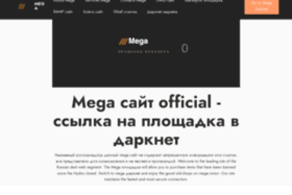 Кракен нарка шоп