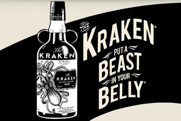 Kraken 24 top