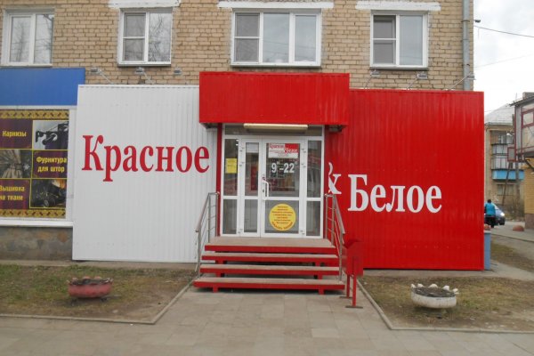 Кракен клир