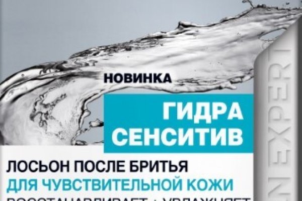 Кракен действующая ссылка