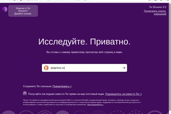Kraken ссылка актуальная