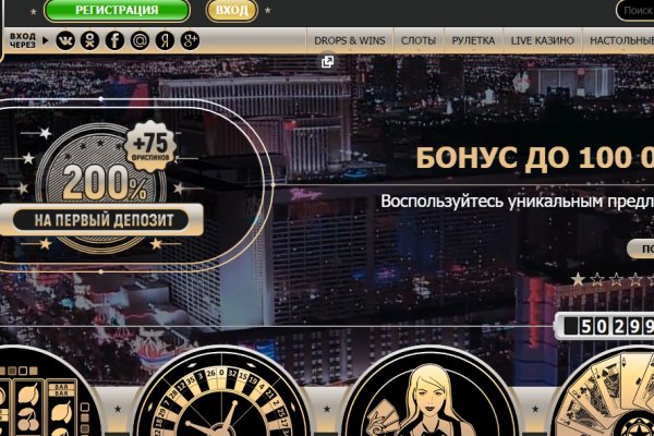 Действующие ссылки на кракен