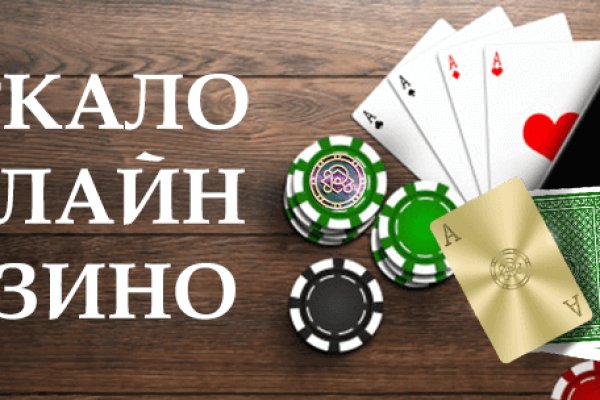 Что такое кракен в даркнете
