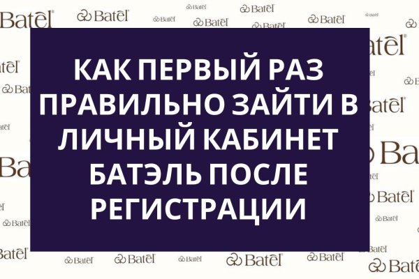 Кракен 16 даркнет продаж