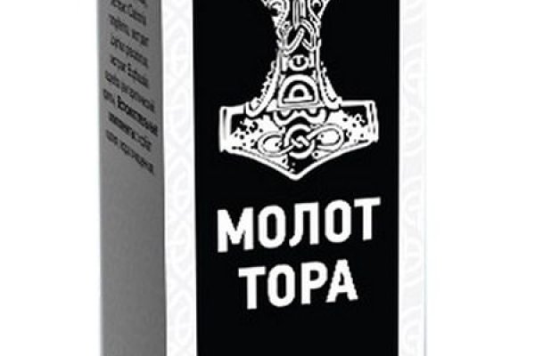 Кракен стор