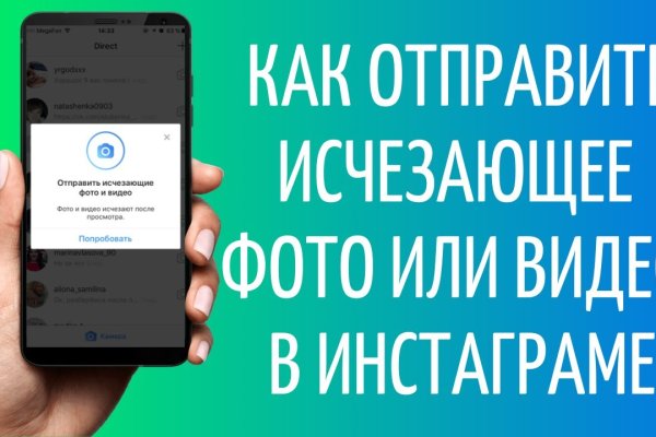Почему не работает сайт кракен
