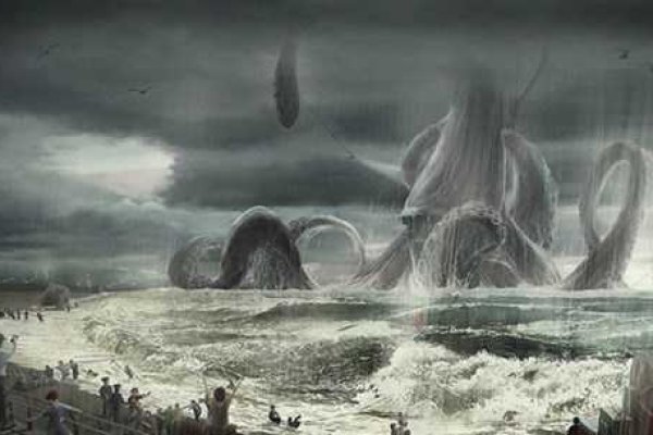 Kraken18 at