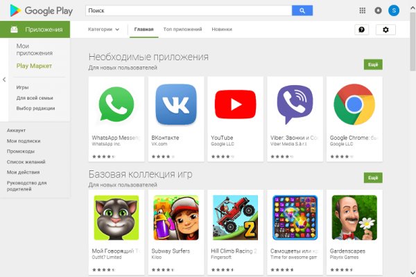 Что такое кракен маркетплейс курительный смесс