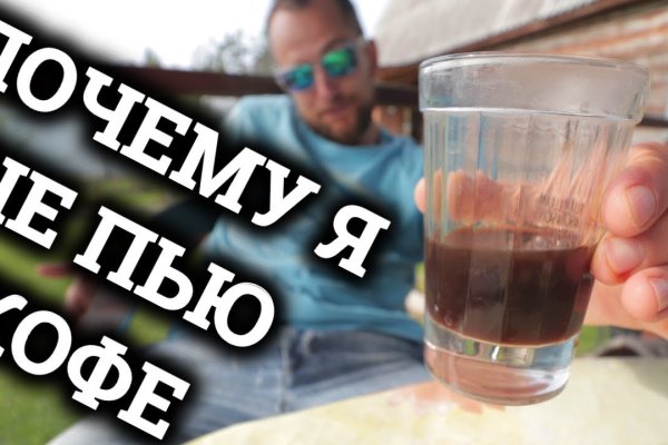 Кракен шоп что это